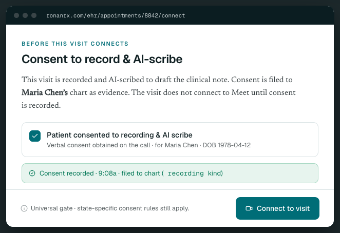 B — recording consent gate
